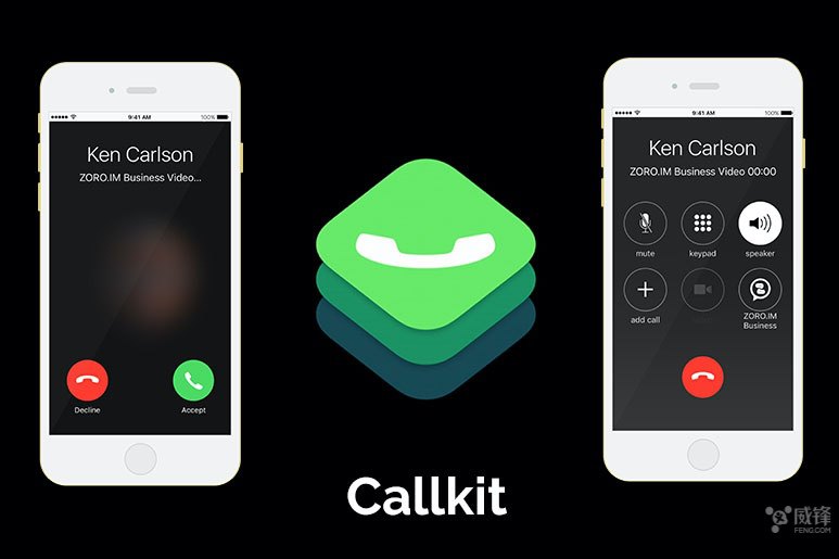 工信部叫停苹果 Callkit，微信不能直接接听视频了
