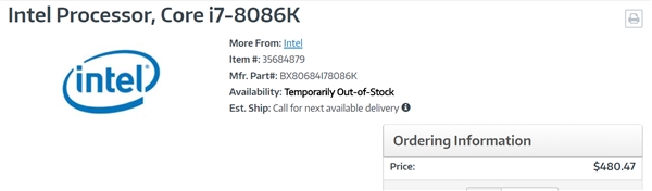 50岁献礼 Intel i7-8086K纪念版处理器现身：6月8日发？