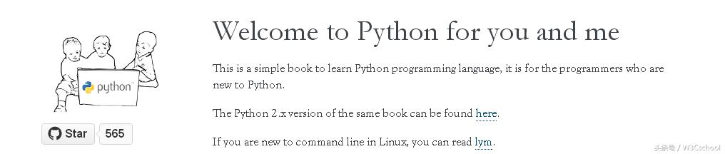 学习Python必去的8个网站！