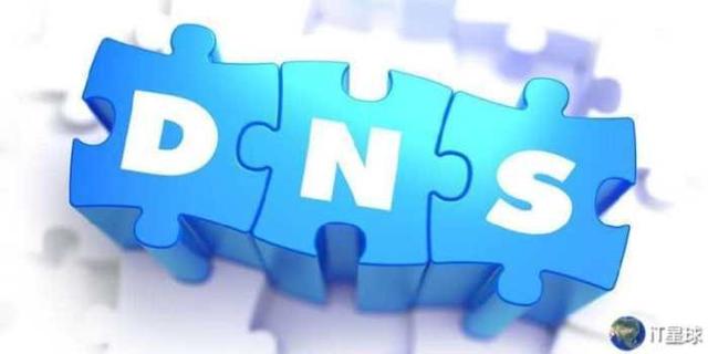 你知道我们上网是怎么连到服务器的吗？看看DNS是怎么工作的