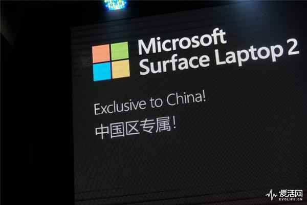 没想到 Surface新品搞懂了中国姑娘的喜好