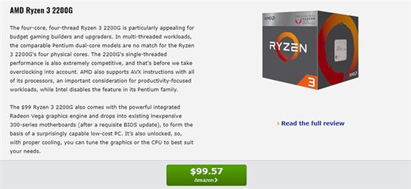 不考虑游戏 ***桌面处理器排行榜AMD全胜 Intel全体出局