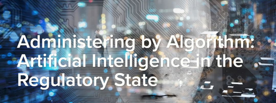 斯坦福开设AI法律课，人工智能能否成为法律主体？        