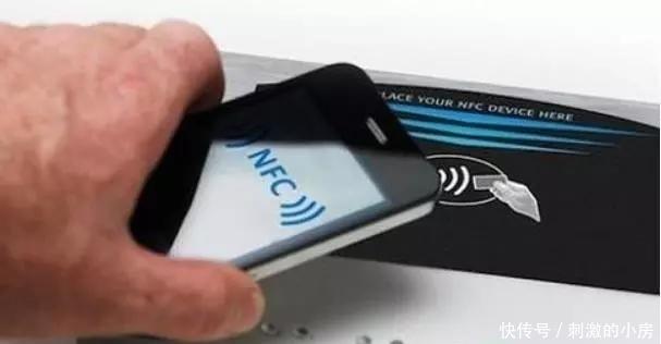 手机上的NFC到底有什么用?这6大功能最实用，不会用手机白买