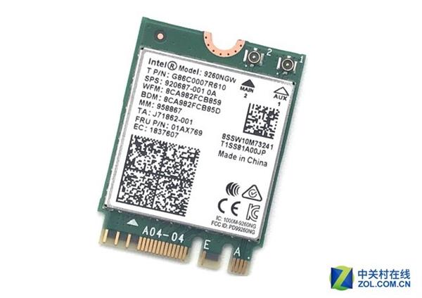 There are several notebook wireless card which is necessary to upgrade it