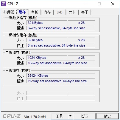 C:\Users\MACBOOK\Desktop\宝德服务器数据\2.jpg