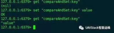 Redis进阶应用：Redis+Lua脚本实现符合操作