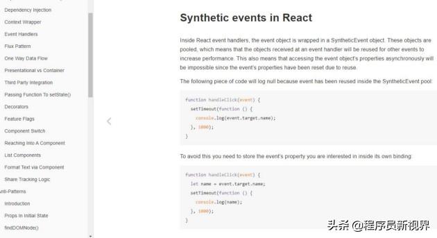 21个让React 开发更高效更有趣的工具