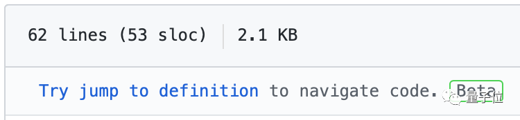 GitHub现在已支持函数定义跳转，妈妈再也不怕我记性差了