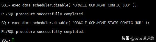 超详细的Oracle 11g安装后参数设置规范，值得收藏