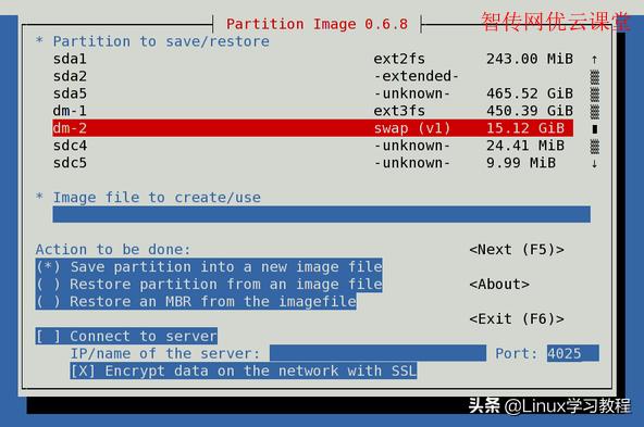 linux最好用的6个系统克隆命令工具