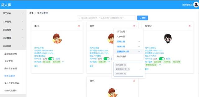 Github 上 10 个值得学习的 Springboot 开源项目