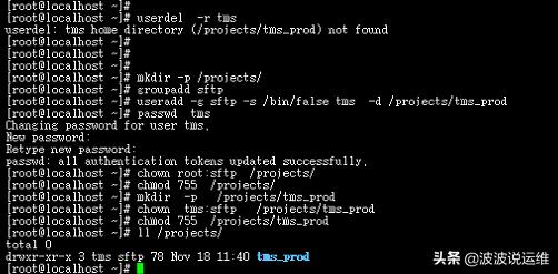 linux如何限制指定账户不能SSH只能SFTP在指定目录