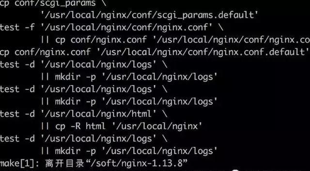 搭建自己的前端服务器环境—Node、MySQL、Git和Nginx等一网打尽