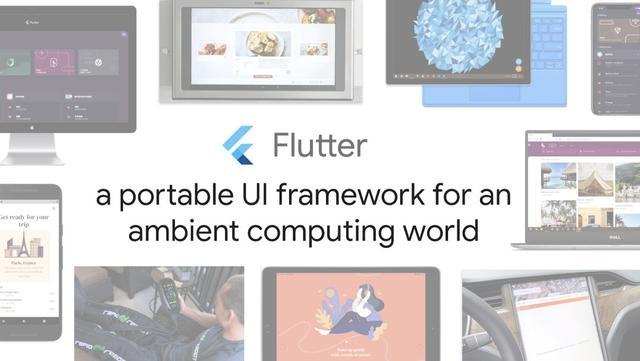 Flutter: 首个面向环境计算打造的 UI 平台