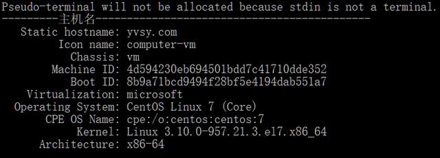 Linux SSH实用技巧几则
