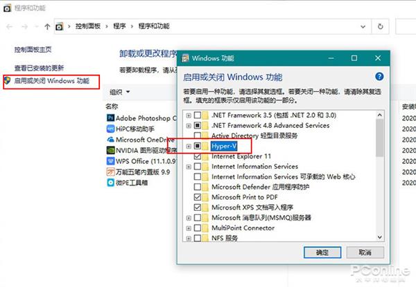 这是未来的Win10：一步步教你体验Win10X