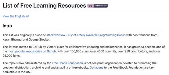 一个GitHub库的列表，助您深入了解程序员所需知识和工作生活