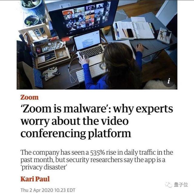 Zoom也被盯上了，理由跟华为一样：创始人是华人，使用北京服务器