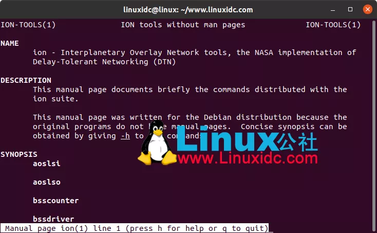 开源Linux Shell