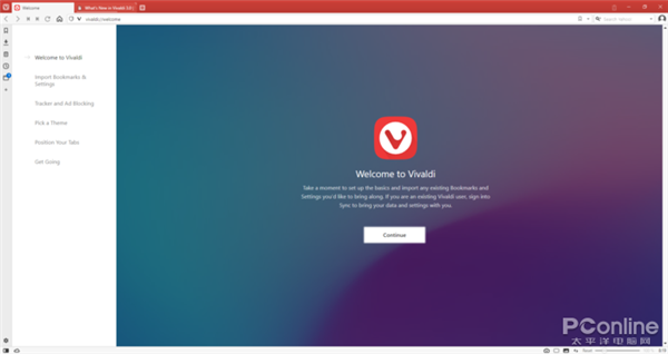 真的比Chrome更好用？神级浏览器Vivaldi体验