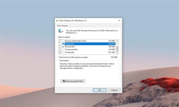微软终于对Win10“Bug”功能调整：磁盘清理工具不会清除下载文件夹