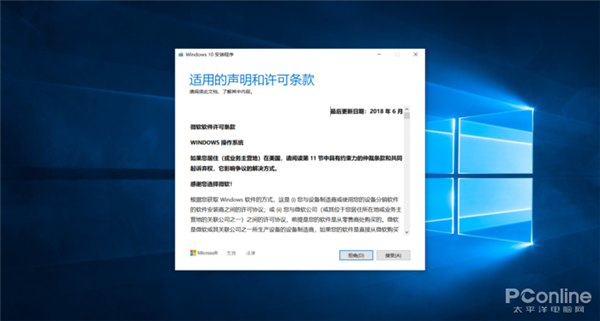 传《地平线》网游开发中 SIE与激战2开发商联合开发 近日据韩国媒体MTN报道