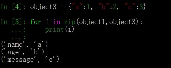 一篇文章掌握 Python 内置 zip() 的全部内容