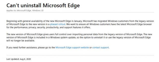微软：新版Edge已成Windows系统重要部分 不再提供卸载选项