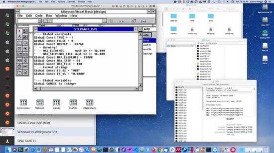在Mac上运行1994年Windows的模拟器以运行微软的Visual Basic。来源：Sabino Maggi