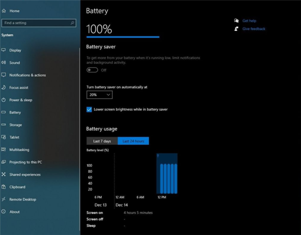 更靠谱的电池管理！Win 10终于改这个功能了