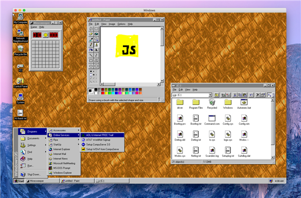 满满的情怀 程序员让Windows 95系统在Windows 10上复活