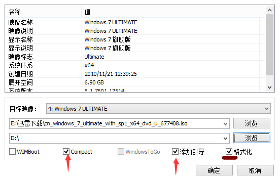 5款国产良心电脑软件，Windows 10必备，每一款都爱了