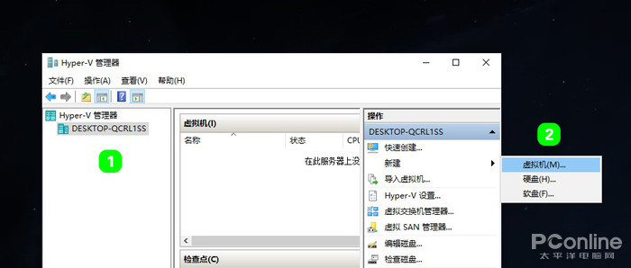 Windows 10X体验 Win10X体验