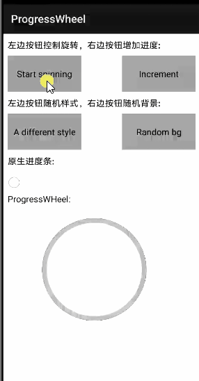 鸿蒙开源第三方组件