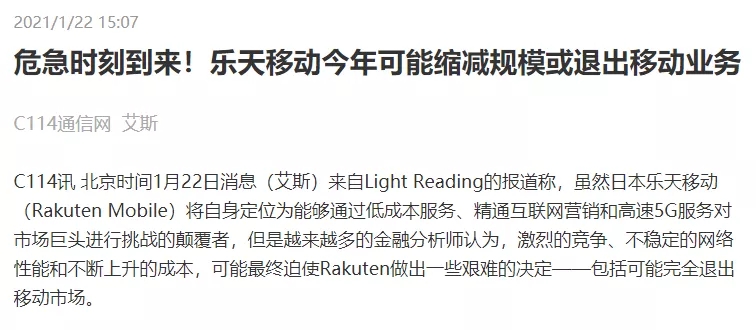 5065mAh+67W游戏闪充 K40续航稳了 游戏而且给的闪充还都很关键