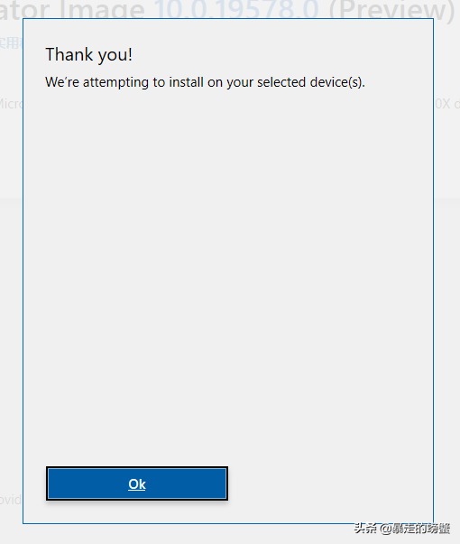 Windows 10X，测试体验