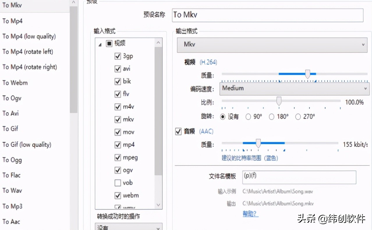 7款提升工作效率的工具，太适合新手小白了吧