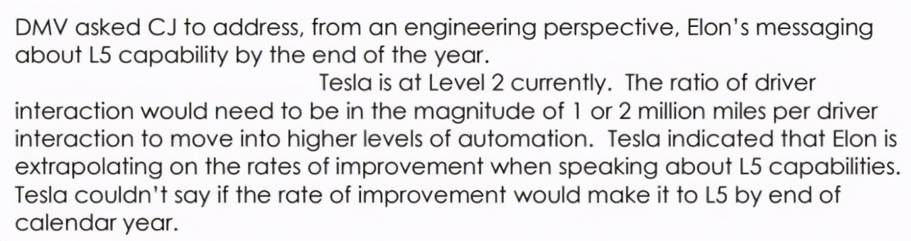 特斯拉工程师自曝：Autopilot只有L2自动驾驶水平，别信马斯克