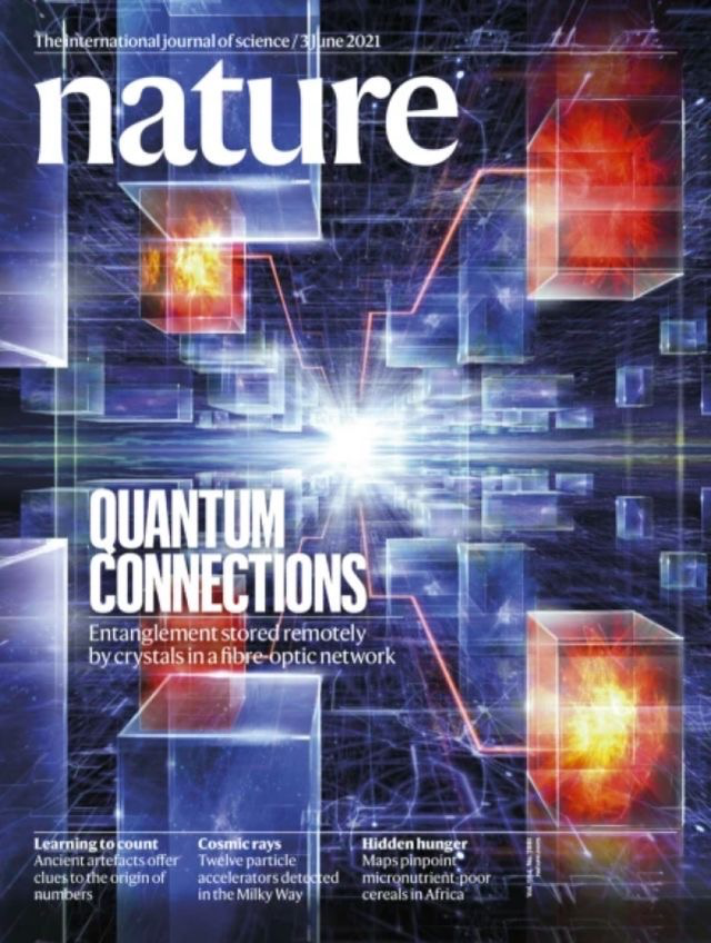 中国建成“量子鹊桥”，4倍提升量子通信速率 | Nature封面