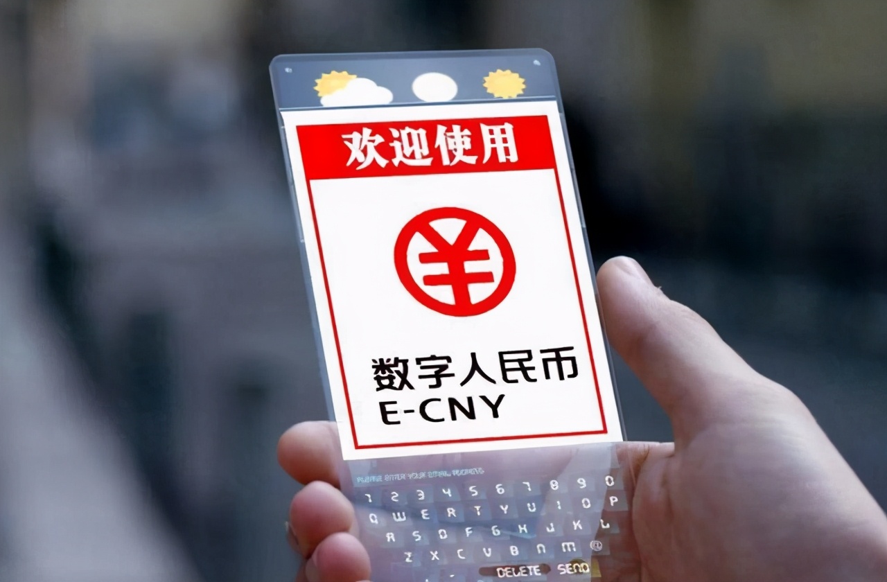 中国信通院召开“移动互联网匿名反欺诈标识研讨会” 为了更有效地打击黑产