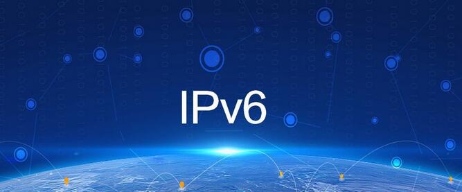 《IPv6流量提升三年专项行动计划（2021-2023年）》解读