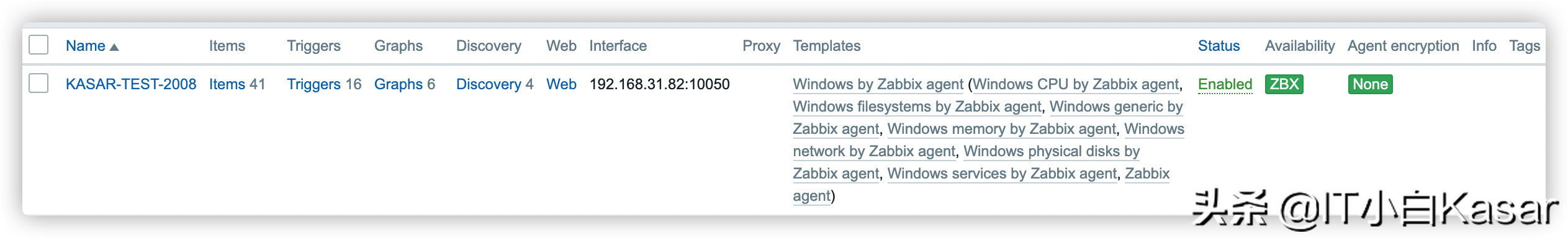Zabbix由浅入深之主机自动化注册（Windows篇）