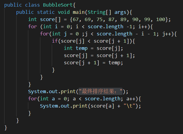 为什么我们反对中文编程 英文可能才是现阶段最好的编程语言选择 51cto Com