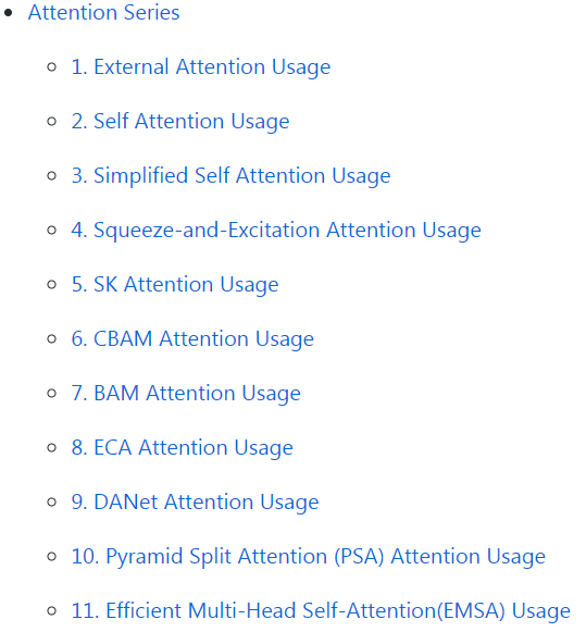 17篇注意力机制PyTorch实现，包含MLP、Re-Parameter系列热门论文