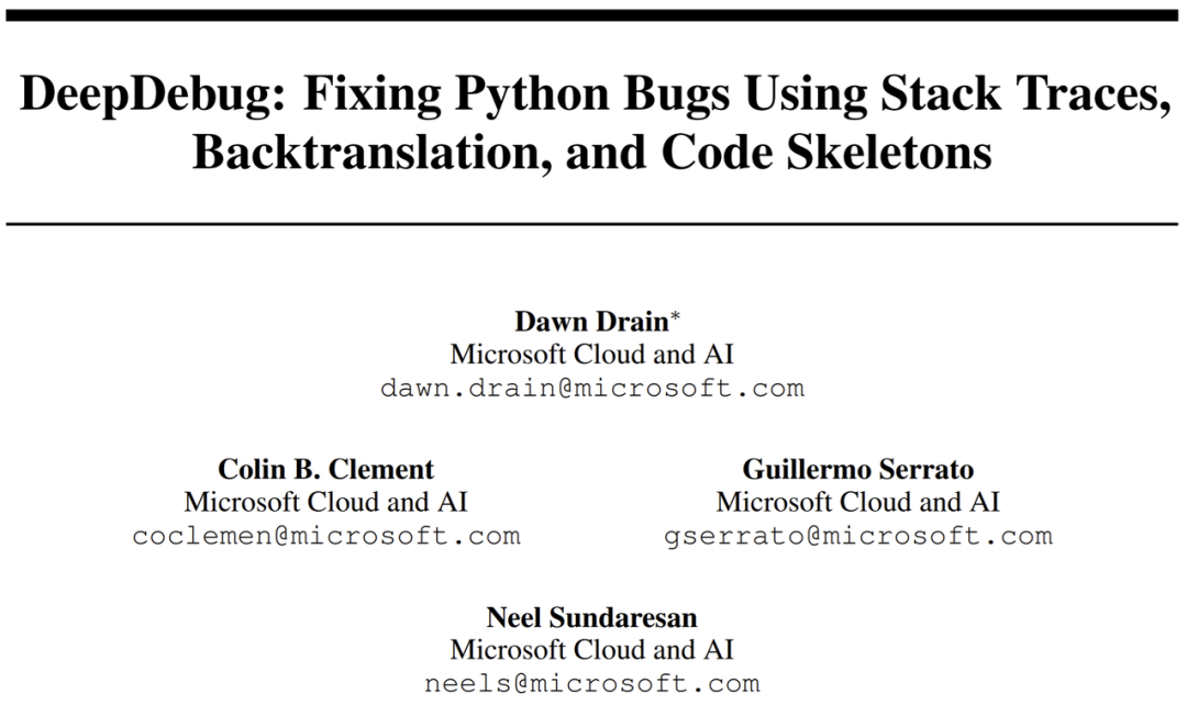 自动检索、修复Python代码bug，微软推出DeepDebug