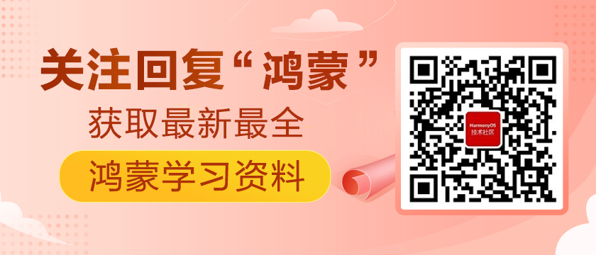 阿里短视频的锅，支付宝替优酷接了？ 阿里全面开放了短视频