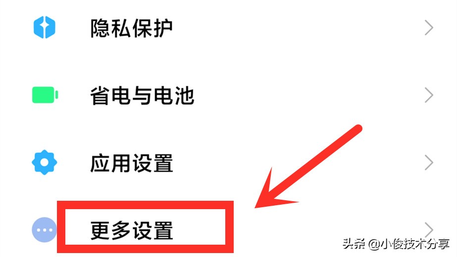 非上市中小银行一季度业绩亮相 九成净利润同比出现正增长 绩亮净利在10家银行中