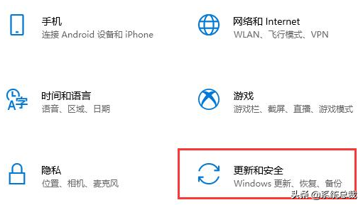 win10系统，怎么关闭自动更新？windows10关闭自动更新方法