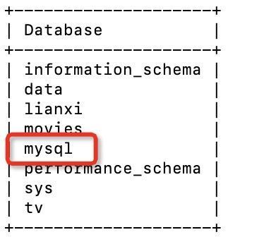 mysql导入导出数据库以及mysql权限管理